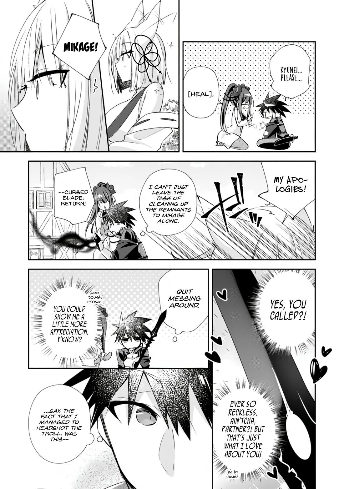 Yuusha Densetsu no Uragawa de Ore wa Eiyuu Densetsu o Tsukurimasu: Oudou Goroshi no Eiyuutan~ chapter 13 page 24