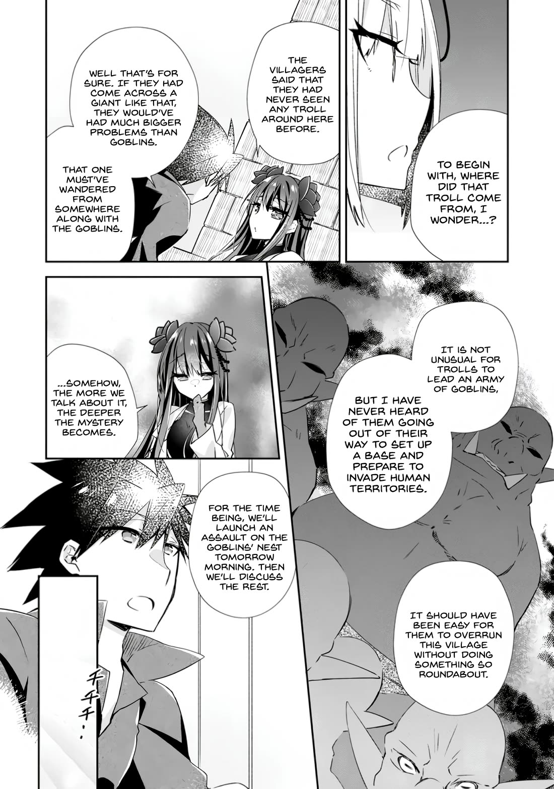 Yuusha Densetsu no Uragawa de Ore wa Eiyuu Densetsu o Tsukurimasu: Oudou Goroshi no Eiyuutan~ chapter 13 page 27
