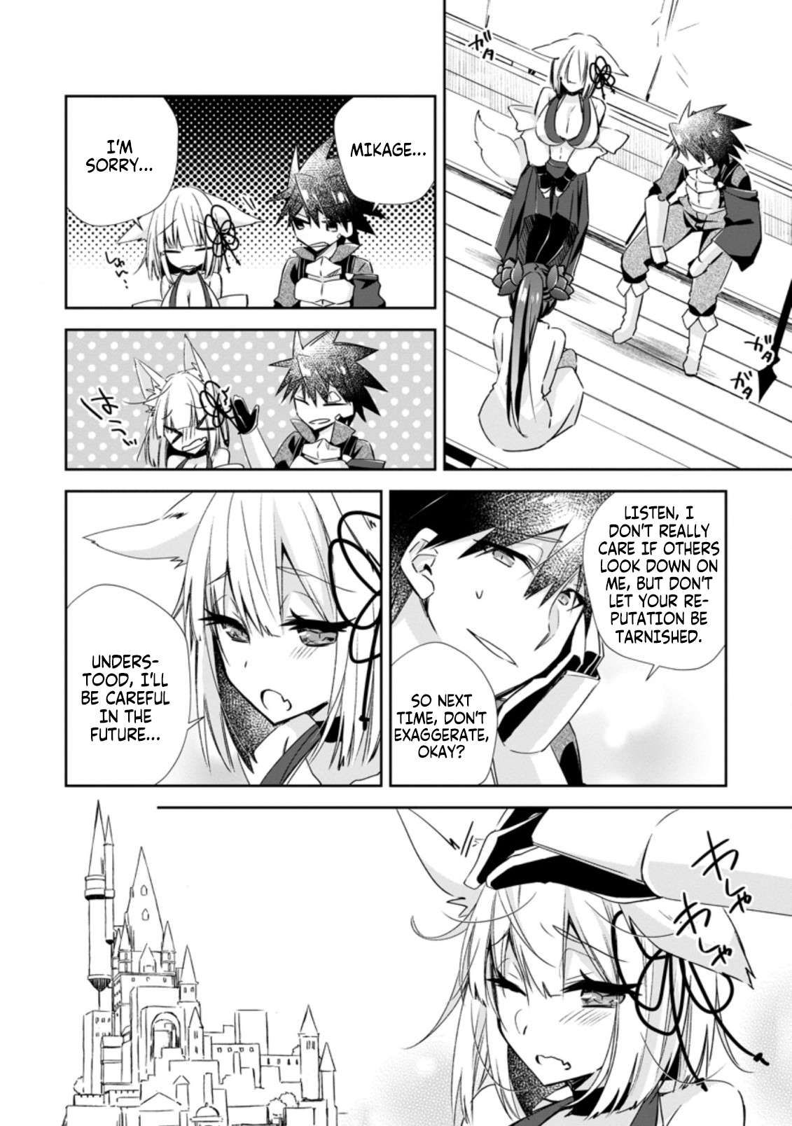 Yuusha Densetsu no Uragawa de Ore wa Eiyuu Densetsu o Tsukurimasu: Oudou Goroshi no Eiyuutan~ chapter 14.1 page 4