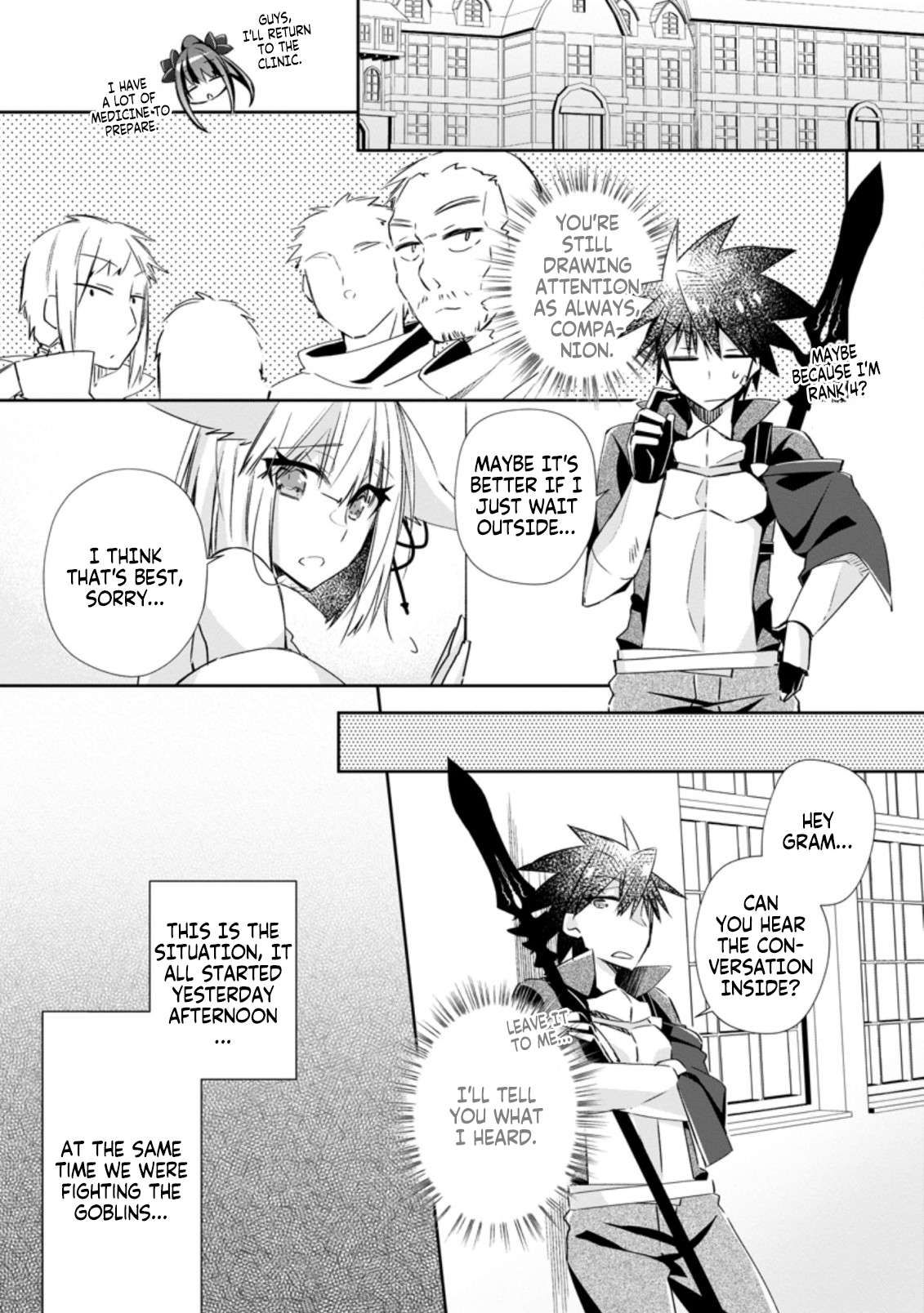 Yuusha Densetsu no Uragawa de Ore wa Eiyuu Densetsu o Tsukurimasu: Oudou Goroshi no Eiyuutan~ chapter 14.1 page 5