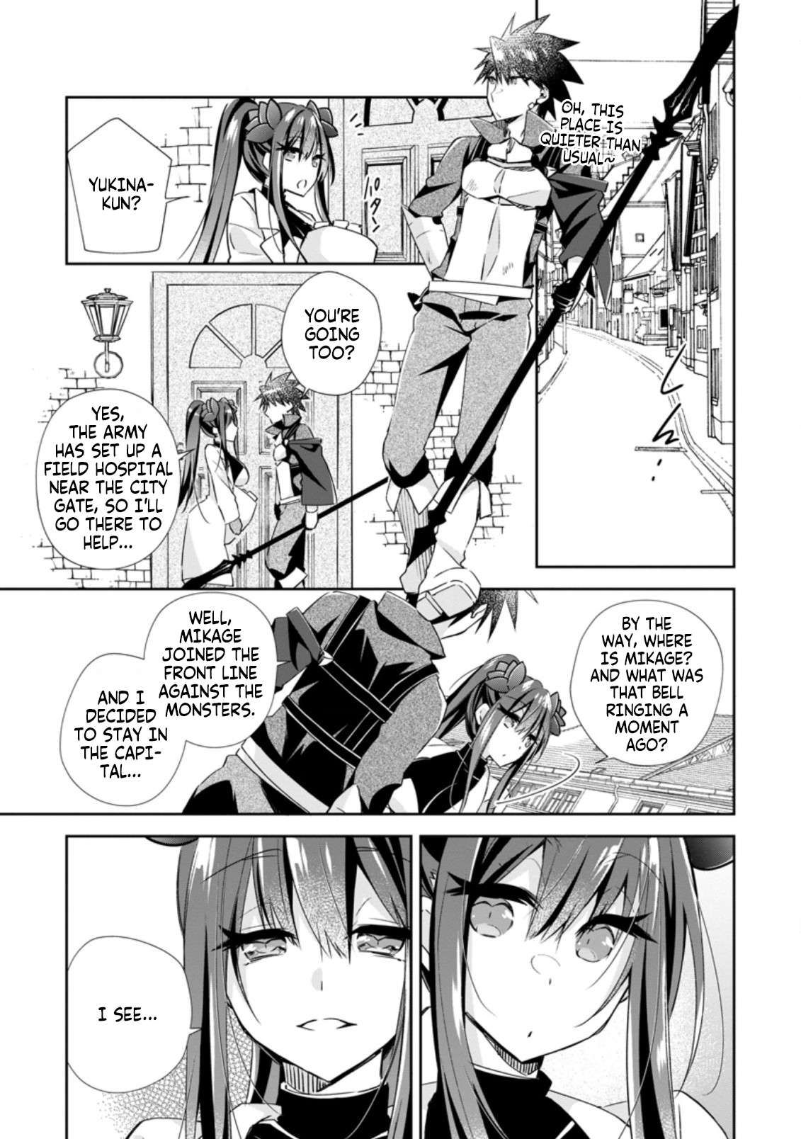 Yuusha Densetsu no Uragawa de Ore wa Eiyuu Densetsu o Tsukurimasu: Oudou Goroshi no Eiyuutan~ chapter 14.2 page 3