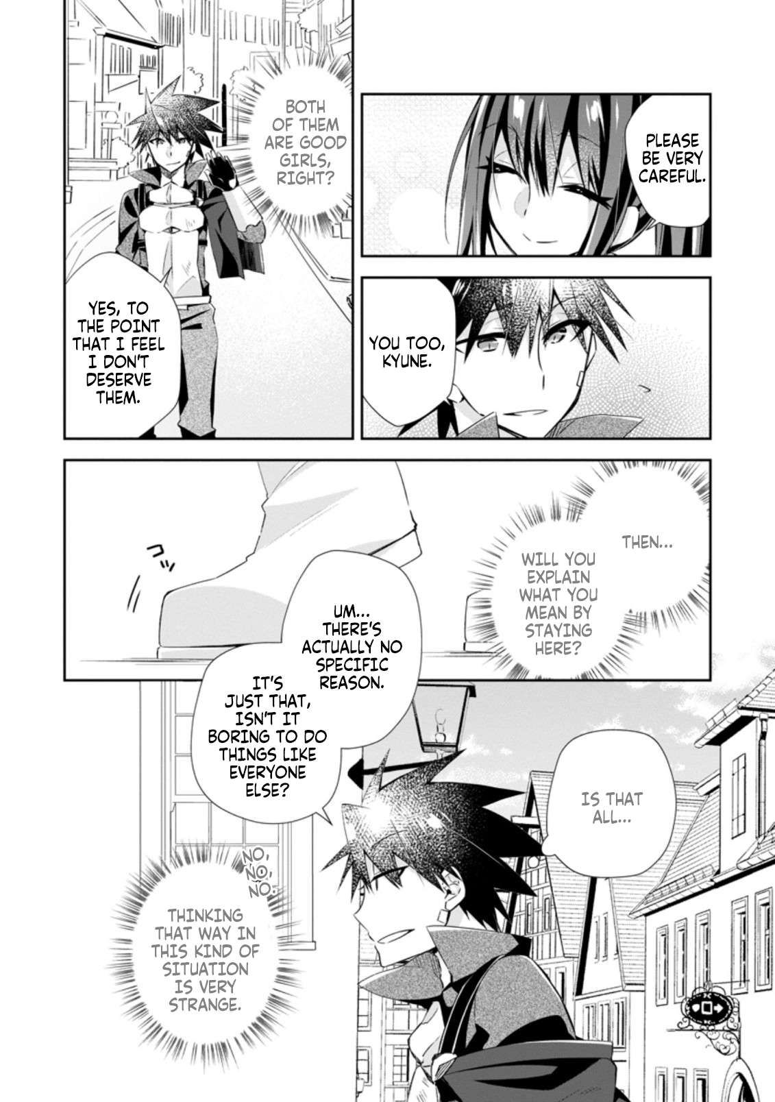 Yuusha Densetsu no Uragawa de Ore wa Eiyuu Densetsu o Tsukurimasu: Oudou Goroshi no Eiyuutan~ chapter 14.2 page 4