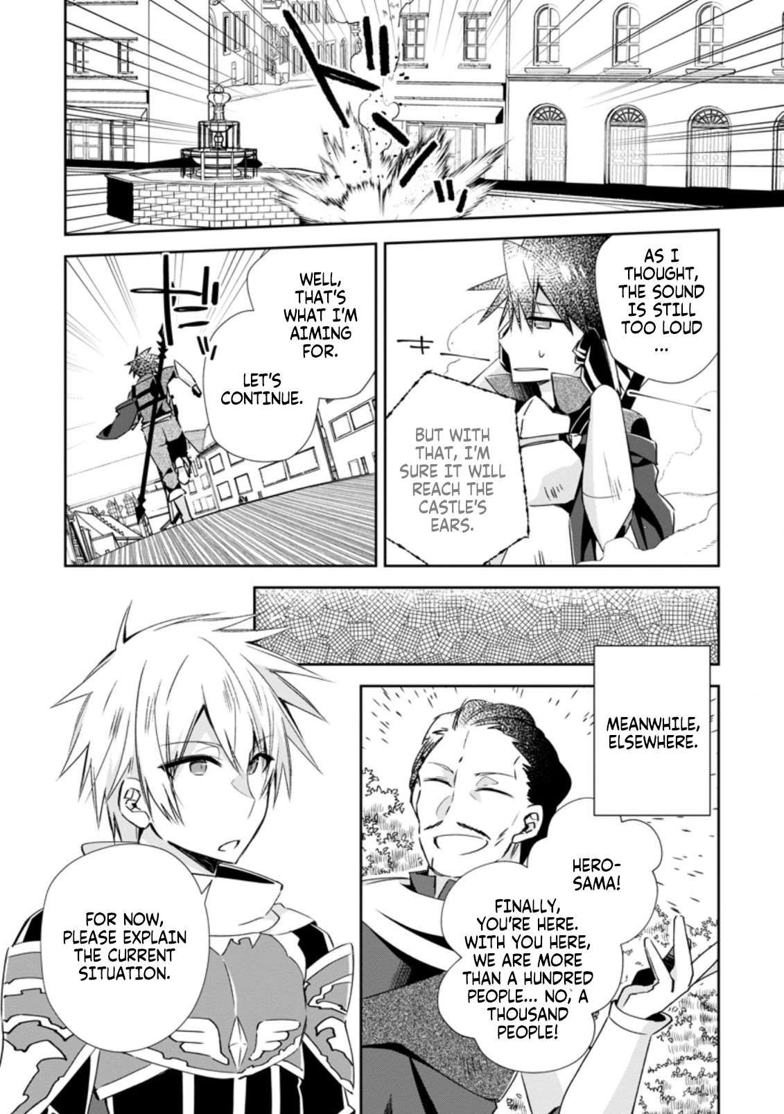 Yuusha Densetsu no Uragawa de Ore wa Eiyuu Densetsu o Tsukurimasu: Oudou Goroshi no Eiyuutan~ chapter 14.3 page 2