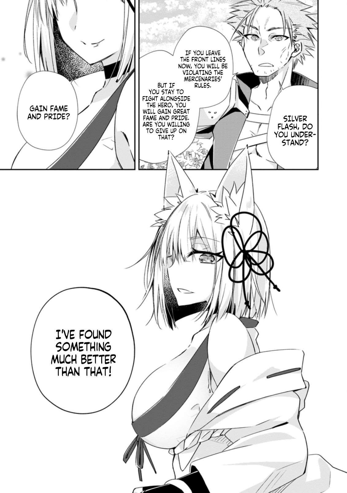 Yuusha Densetsu no Uragawa de Ore wa Eiyuu Densetsu o Tsukurimasu: Oudou Goroshi no Eiyuutan~ chapter 14.3 page 9