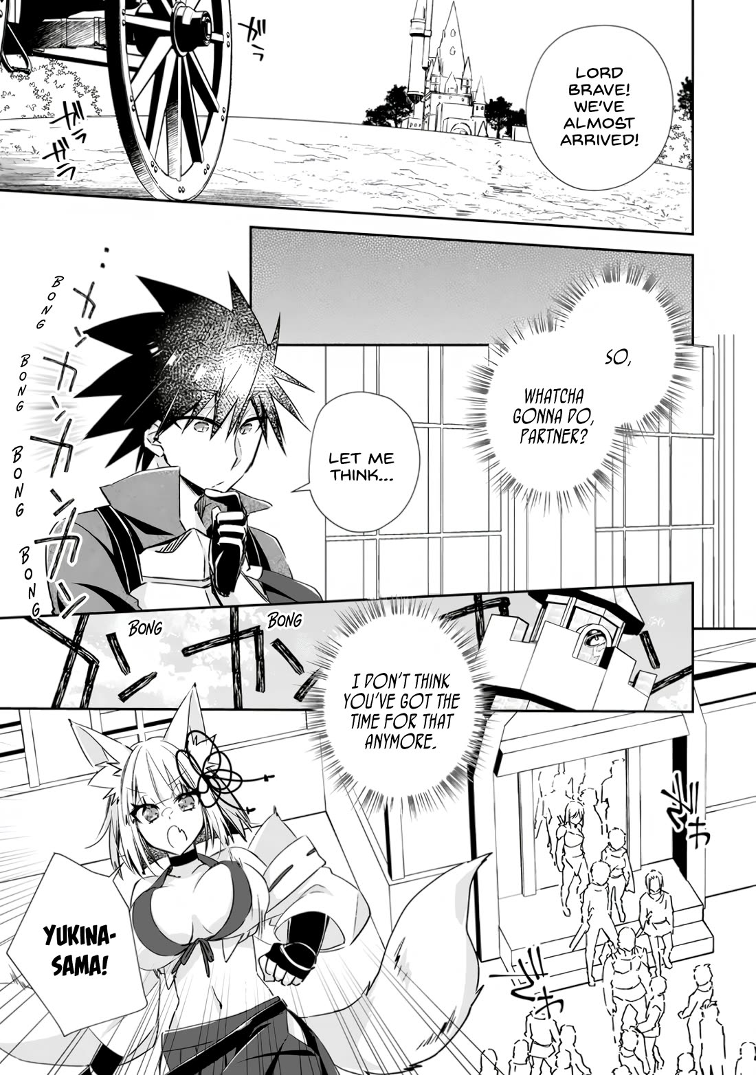 Yuusha Densetsu no Uragawa de Ore wa Eiyuu Densetsu o Tsukurimasu: Oudou Goroshi no Eiyuutan~ chapter 14 page 11