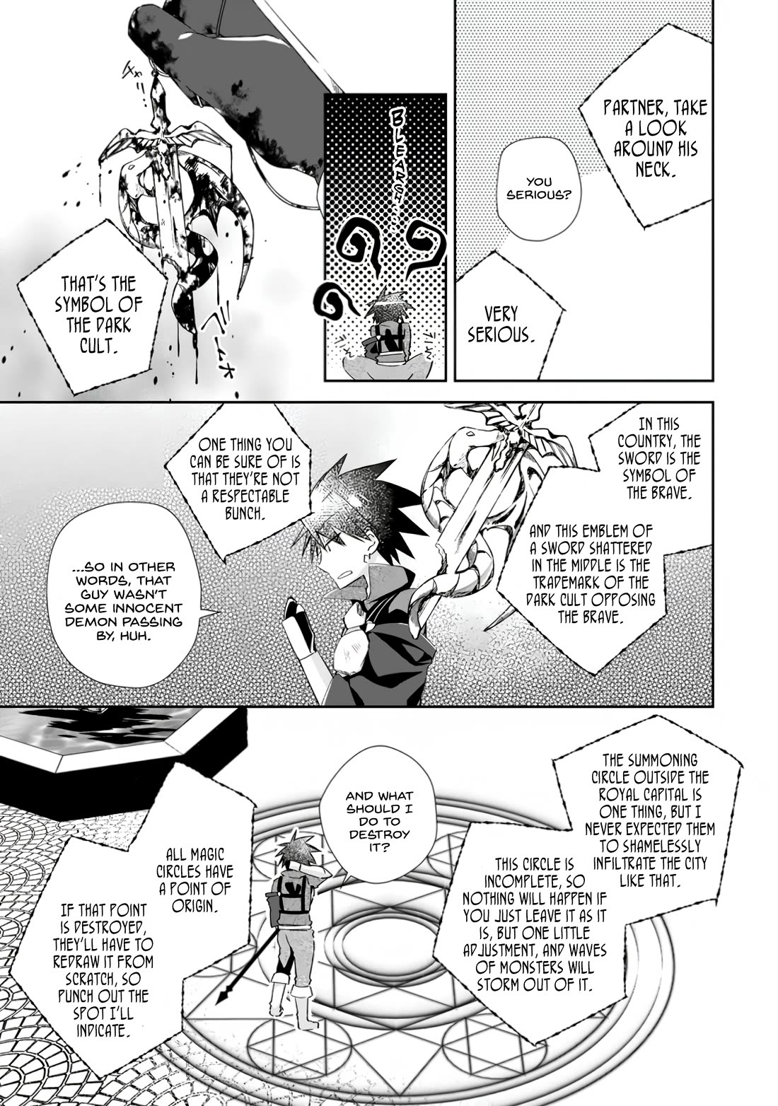 Yuusha Densetsu no Uragawa de Ore wa Eiyuu Densetsu o Tsukurimasu: Oudou Goroshi no Eiyuutan~ chapter 14 page 18