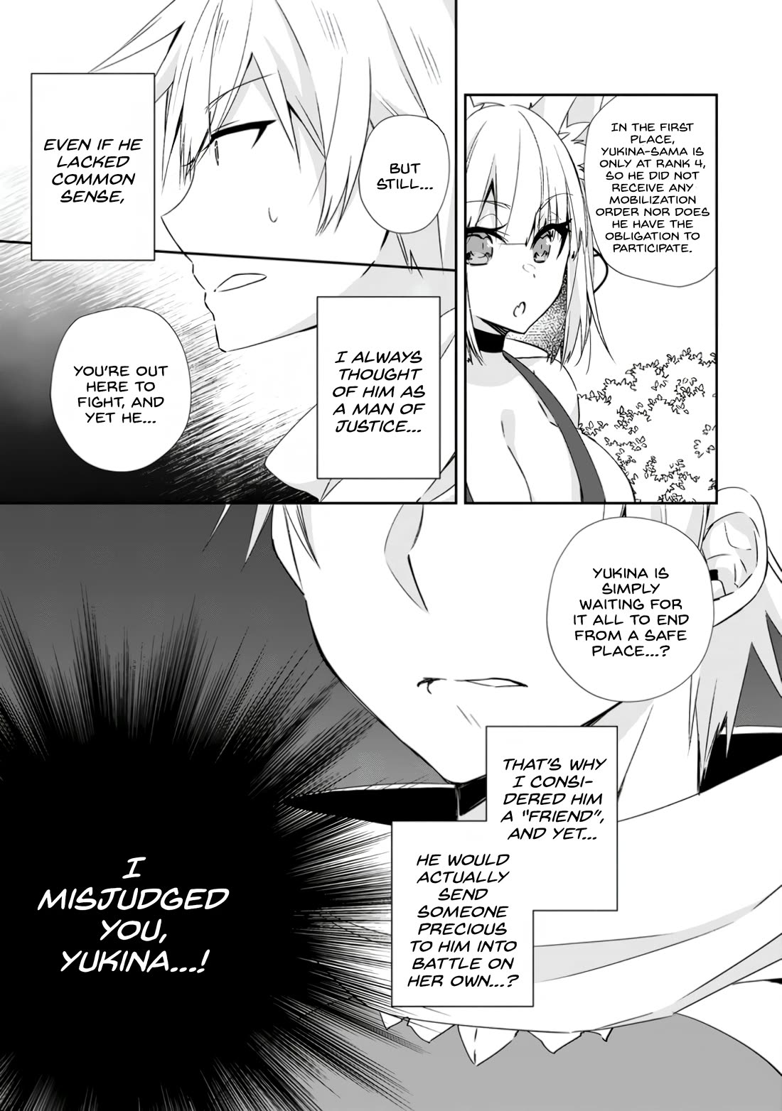 Yuusha Densetsu no Uragawa de Ore wa Eiyuu Densetsu o Tsukurimasu: Oudou Goroshi no Eiyuutan~ chapter 14 page 24