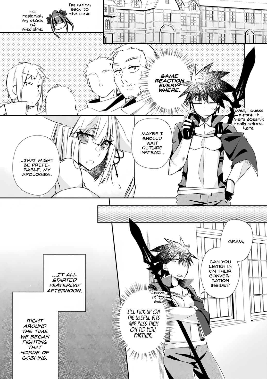 Yuusha Densetsu no Uragawa de Ore wa Eiyuu Densetsu o Tsukurimasu: Oudou Goroshi no Eiyuutan~ chapter 14 page 5