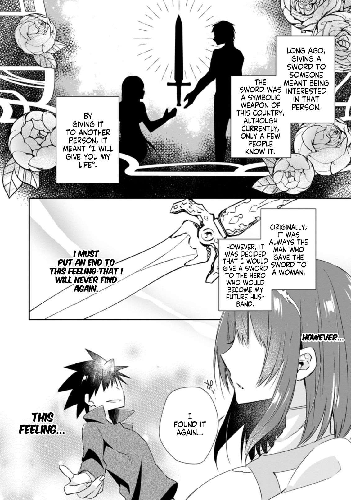 Yuusha Densetsu no Uragawa de Ore wa Eiyuu Densetsu o Tsukurimasu: Oudou Goroshi no Eiyuutan~ chapter 15.1 page 2