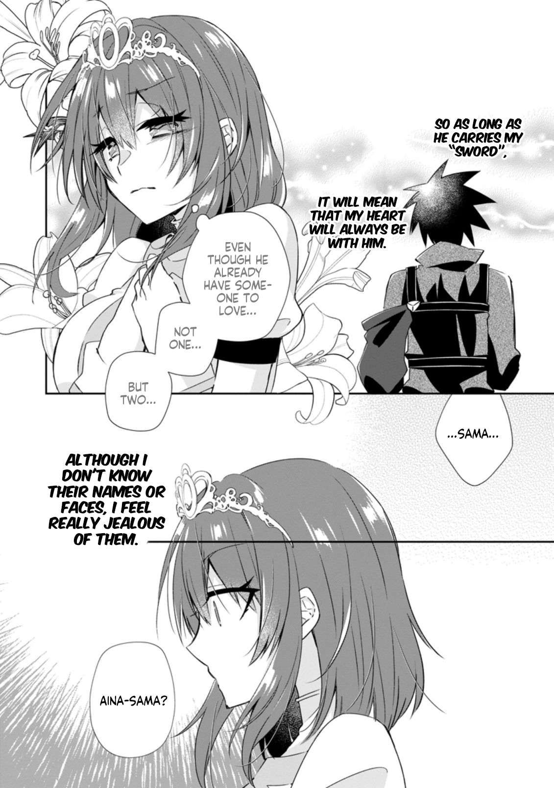 Yuusha Densetsu no Uragawa de Ore wa Eiyuu Densetsu o Tsukurimasu: Oudou Goroshi no Eiyuutan~ chapter 15.1 page 4