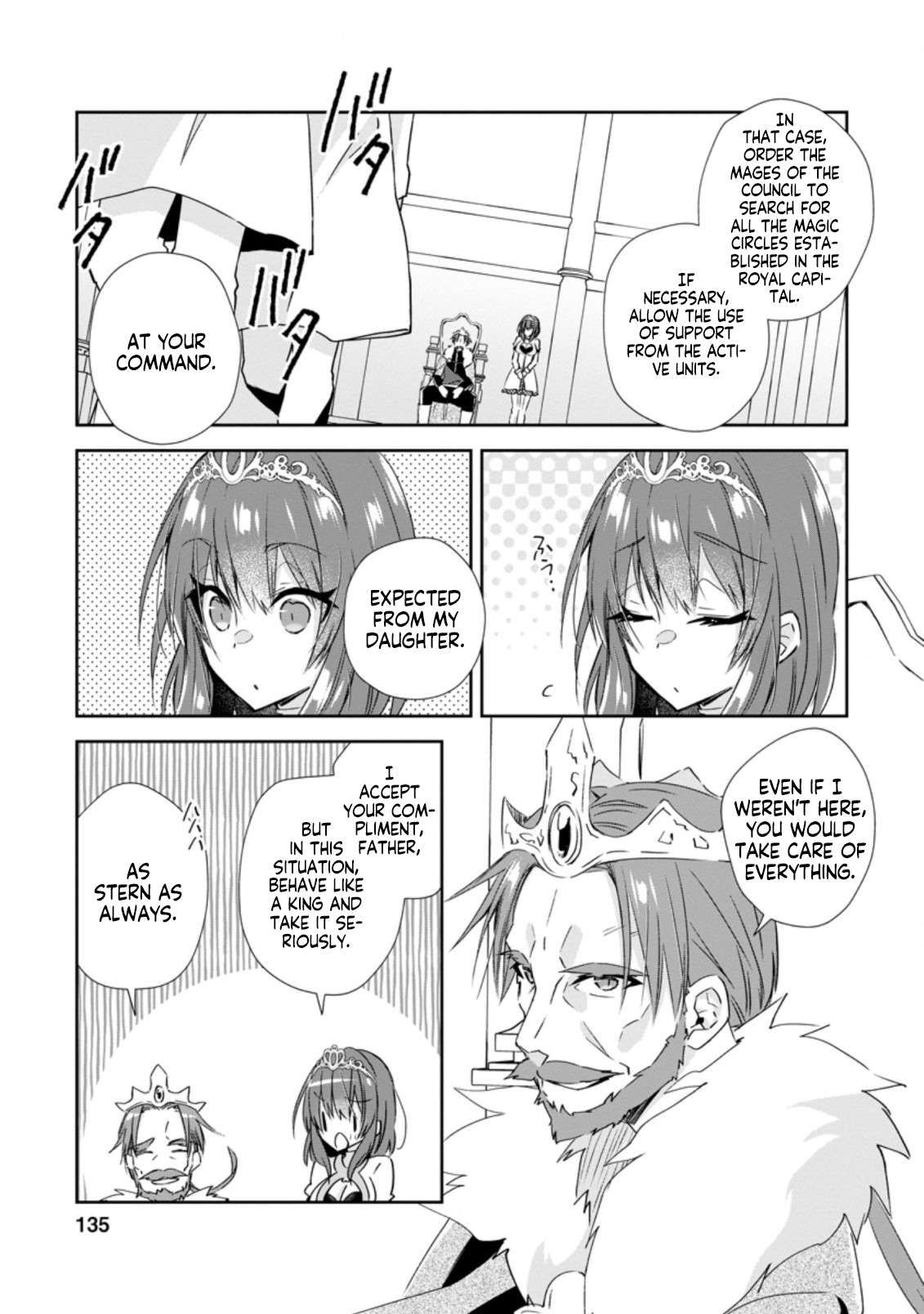 Yuusha Densetsu no Uragawa de Ore wa Eiyuu Densetsu o Tsukurimasu: Oudou Goroshi no Eiyuutan~ chapter 15.1 page 7