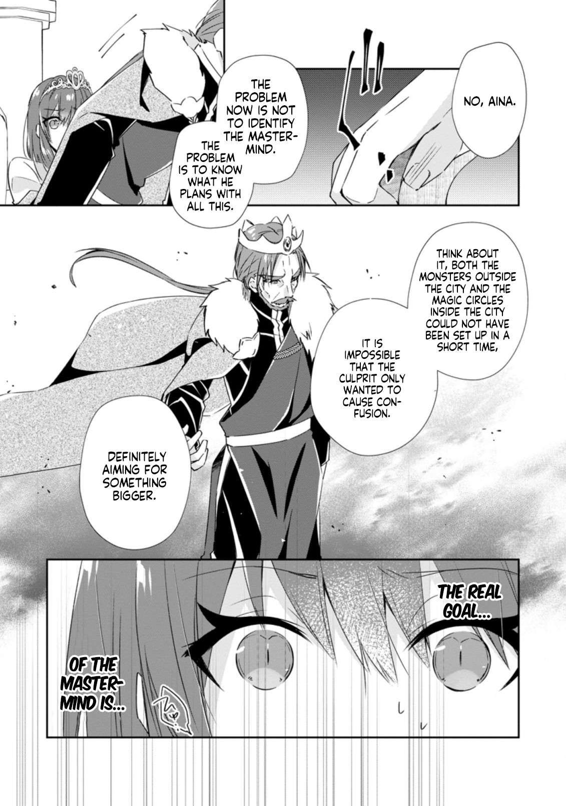Yuusha Densetsu no Uragawa de Ore wa Eiyuu Densetsu o Tsukurimasu: Oudou Goroshi no Eiyuutan~ chapter 15.2 page 3