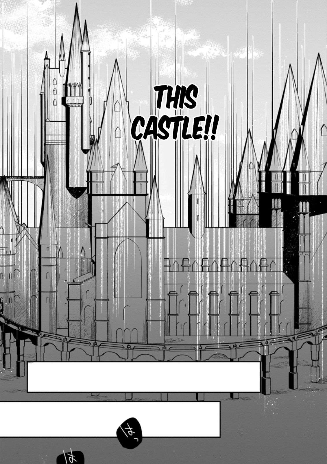 Yuusha Densetsu no Uragawa de Ore wa Eiyuu Densetsu o Tsukurimasu: Oudou Goroshi no Eiyuutan~ chapter 15.2 page 4