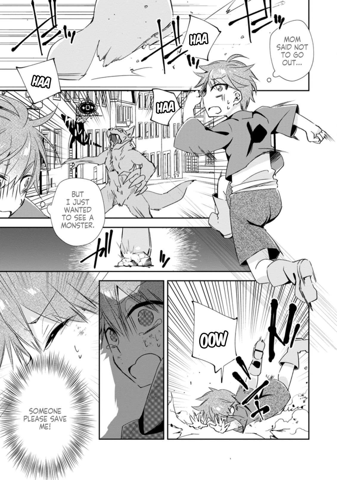 Yuusha Densetsu no Uragawa de Ore wa Eiyuu Densetsu o Tsukurimasu: Oudou Goroshi no Eiyuutan~ chapter 15.2 page 5