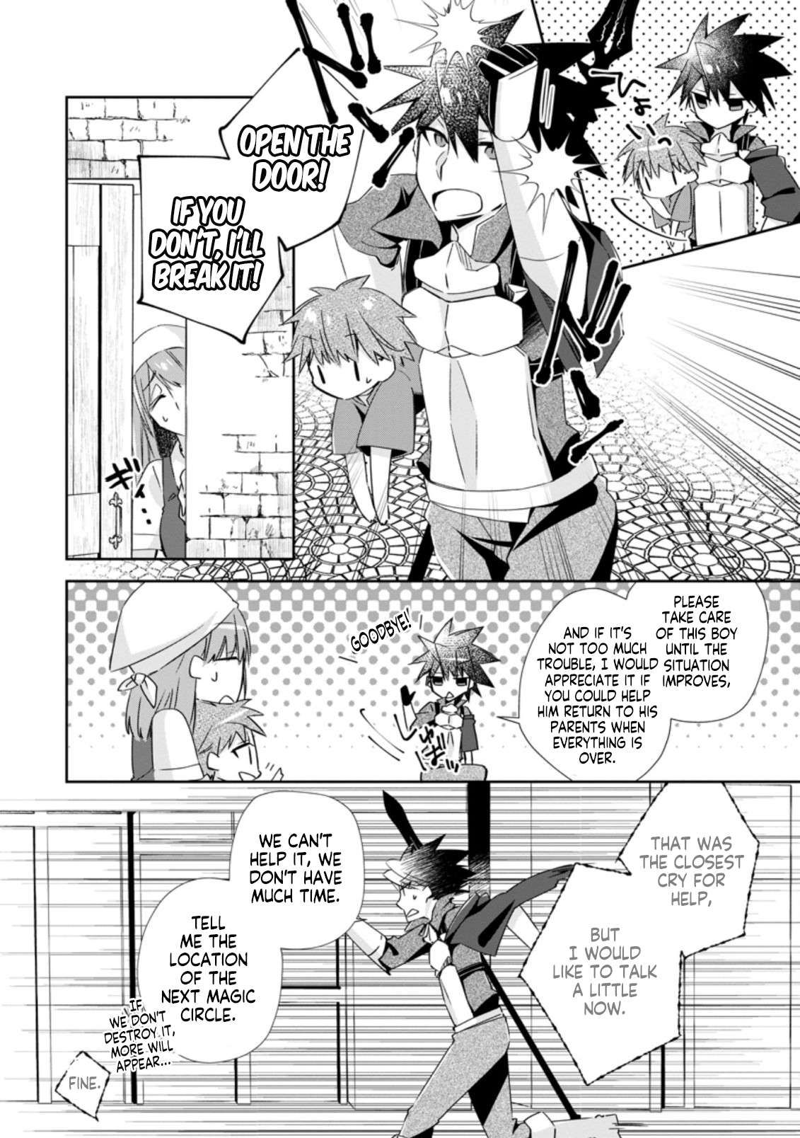 Yuusha Densetsu no Uragawa de Ore wa Eiyuu Densetsu o Tsukurimasu: Oudou Goroshi no Eiyuutan~ chapter 15.2 page 8