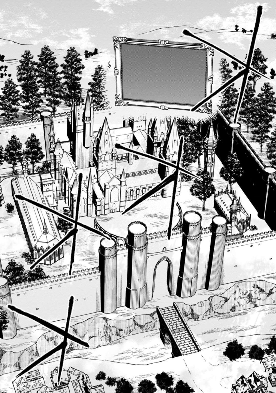 Yuusha Densetsu no Uragawa de Ore wa Eiyuu Densetsu o Tsukurimasu: Oudou Goroshi no Eiyuutan~ chapter 15.3 page 8