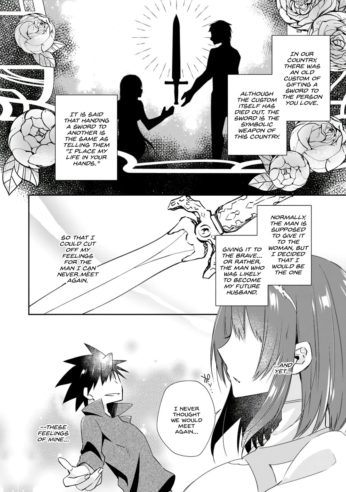 Yuusha Densetsu no Uragawa de Ore wa Eiyuu Densetsu o Tsukurimasu: Oudou Goroshi no Eiyuutan~ chapter 15 page 2