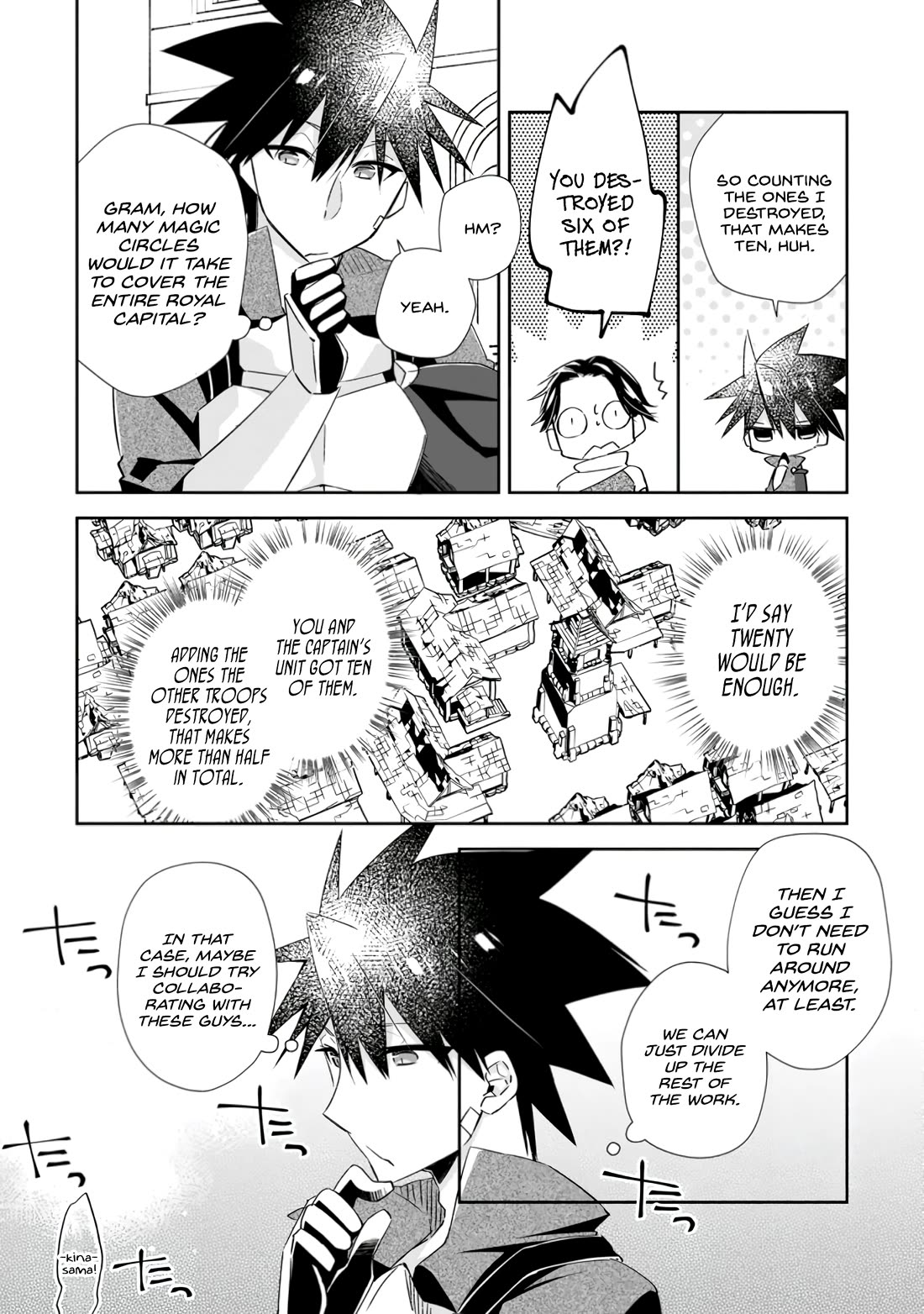 Yuusha Densetsu no Uragawa de Ore wa Eiyuu Densetsu o Tsukurimasu: Oudou Goroshi no Eiyuutan~ chapter 15 page 21