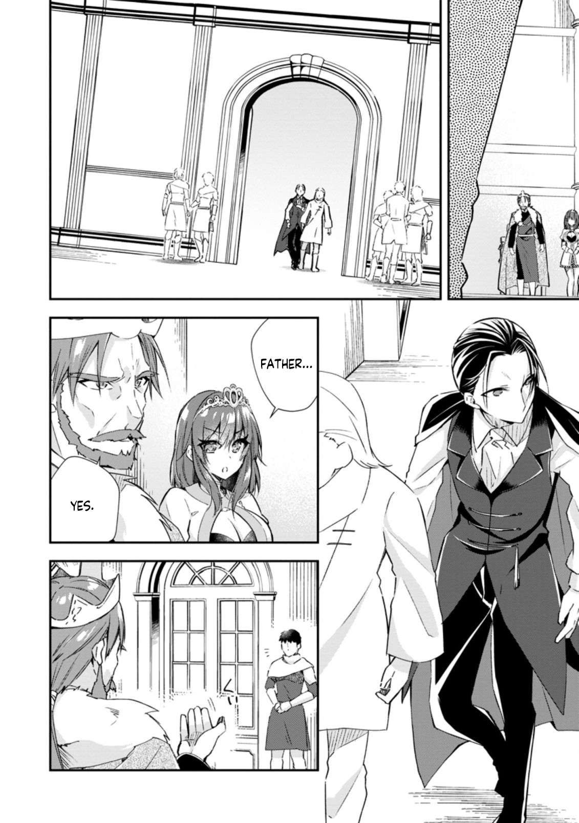 Yuusha Densetsu no Uragawa de Ore wa Eiyuu Densetsu o Tsukurimasu: Oudou Goroshi no Eiyuutan~ chapter 16.1 page 2