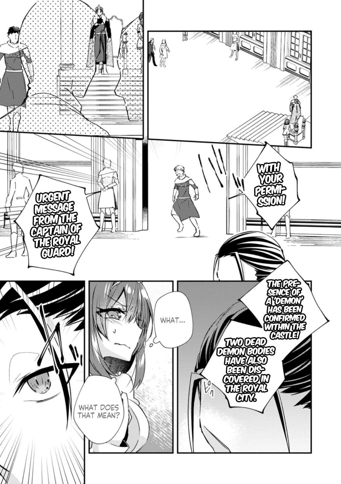 Yuusha Densetsu no Uragawa de Ore wa Eiyuu Densetsu o Tsukurimasu: Oudou Goroshi no Eiyuutan~ chapter 16.1 page 3