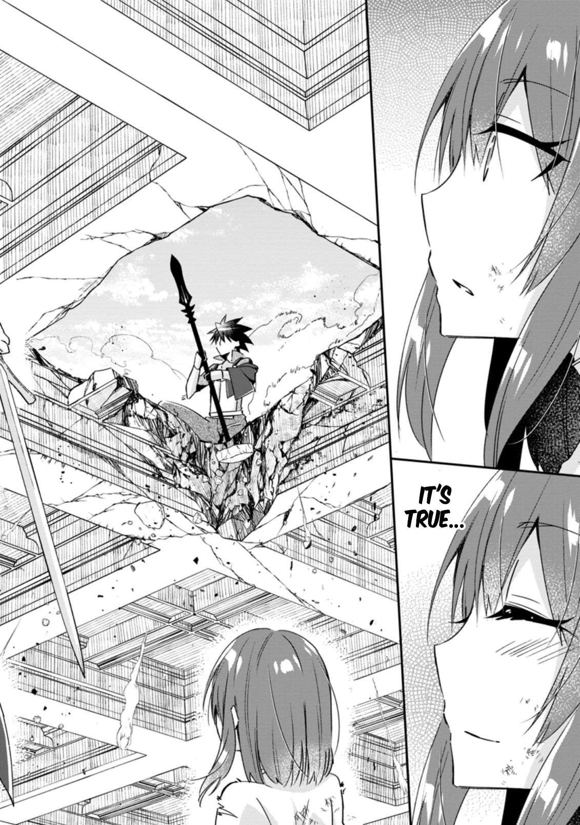 Yuusha Densetsu no Uragawa de Ore wa Eiyuu Densetsu o Tsukurimasu: Oudou Goroshi no Eiyuutan~ chapter 16.3 page 2