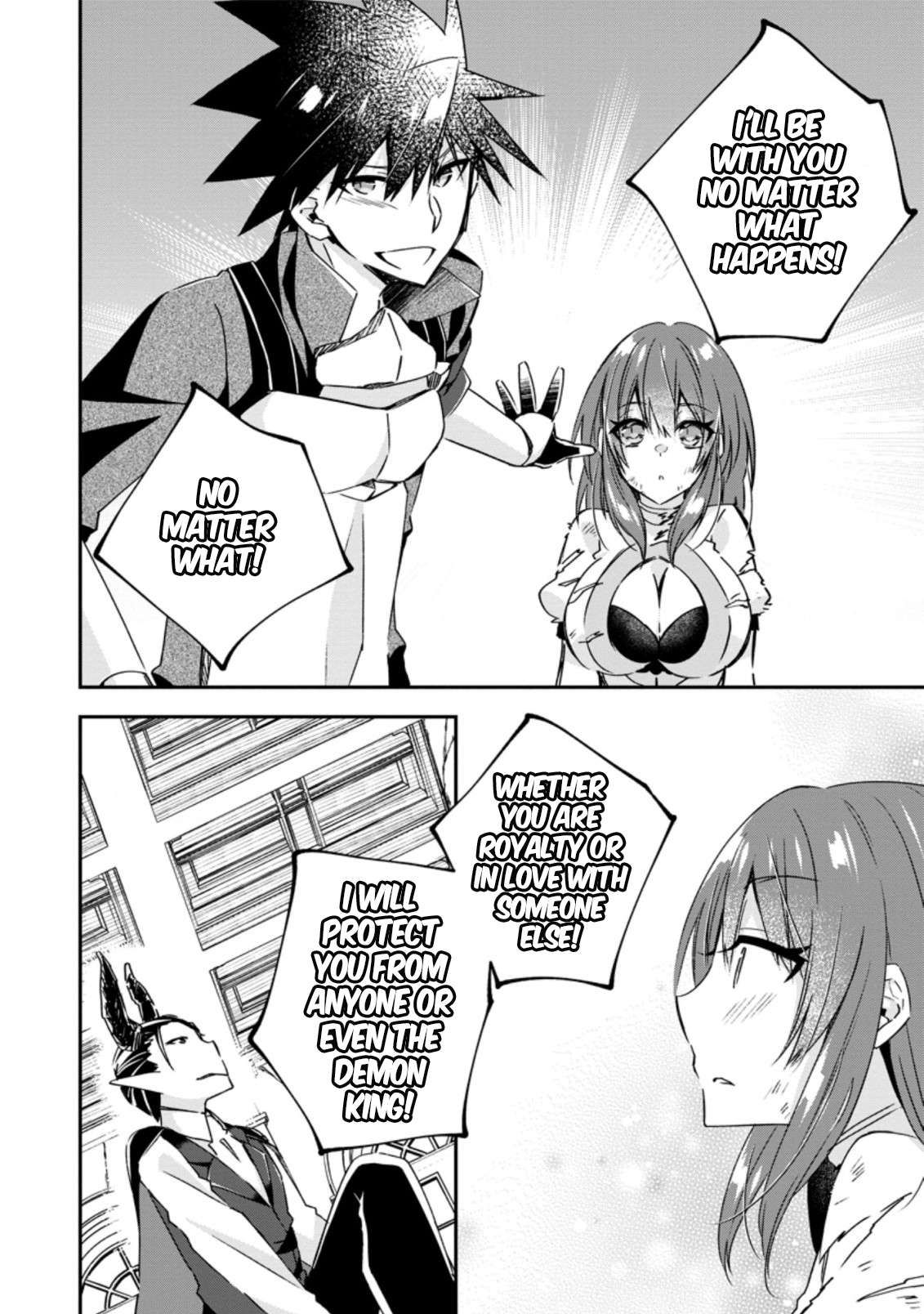 Yuusha Densetsu no Uragawa de Ore wa Eiyuu Densetsu o Tsukurimasu: Oudou Goroshi no Eiyuutan~ chapter 16.3 page 8