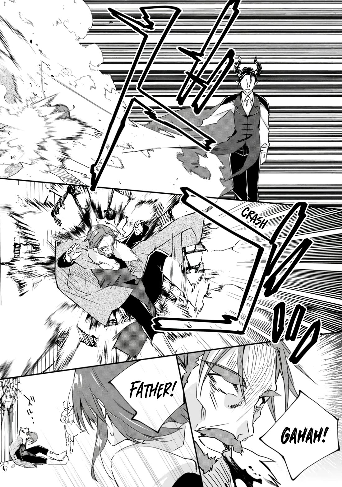 Yuusha Densetsu no Uragawa de Ore wa Eiyuu Densetsu o Tsukurimasu: Oudou Goroshi no Eiyuutan~ chapter 16 page 17