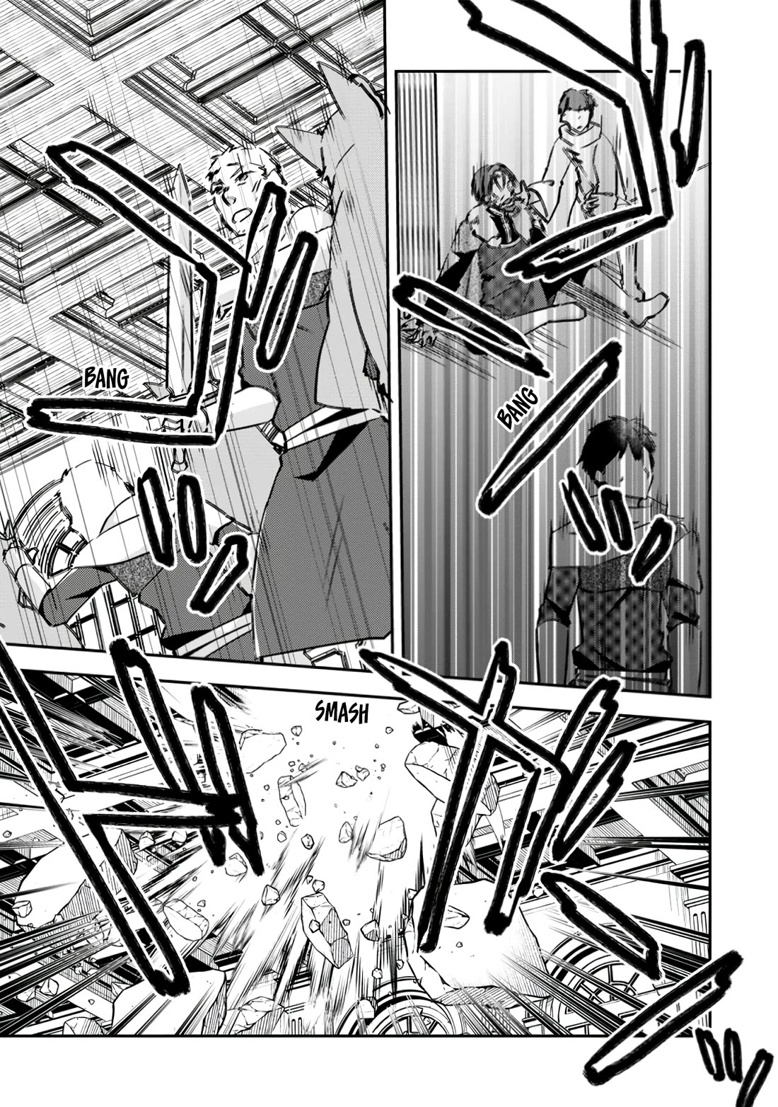 Yuusha Densetsu no Uragawa de Ore wa Eiyuu Densetsu o Tsukurimasu: Oudou Goroshi no Eiyuutan~ chapter 16 page 23