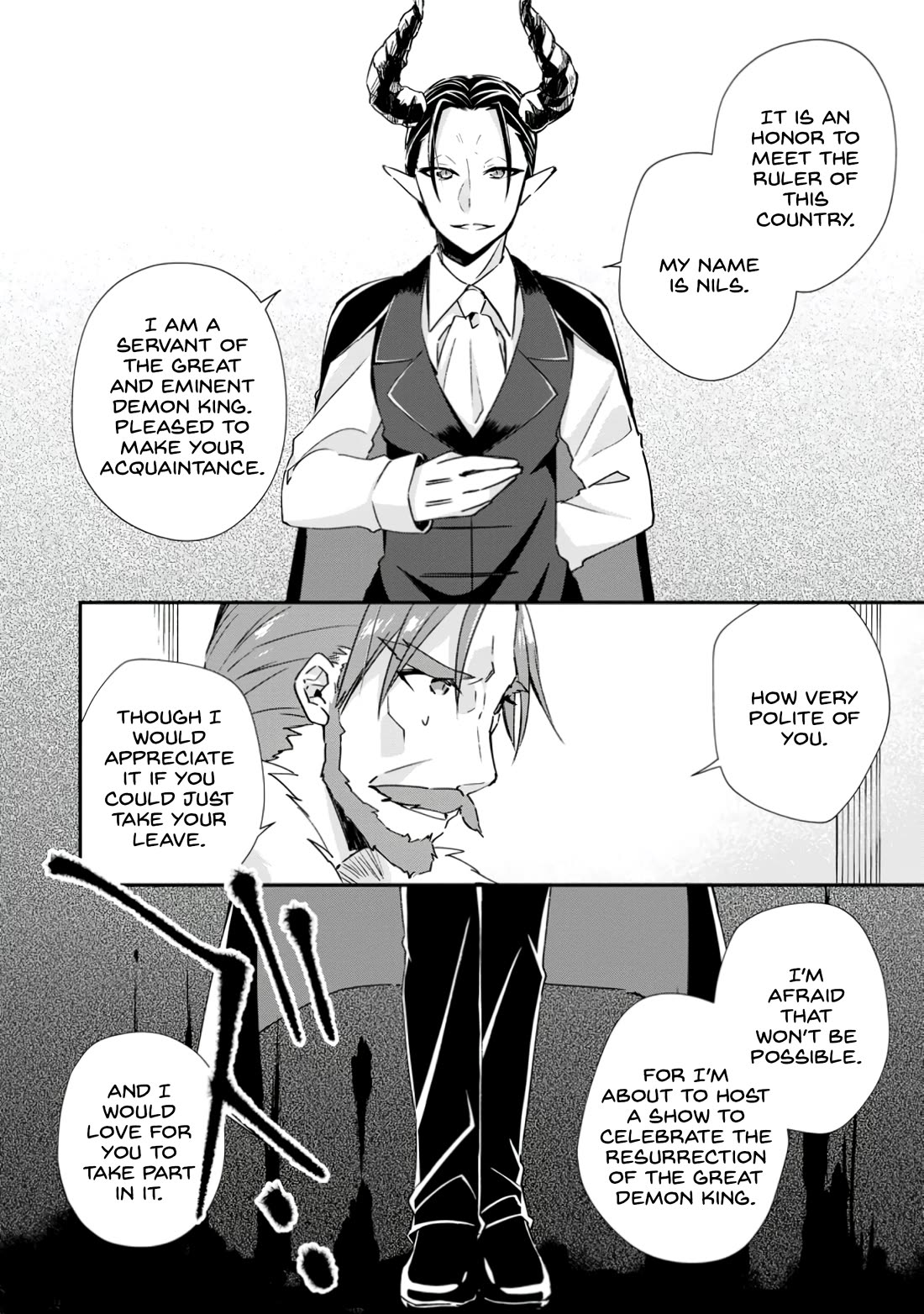 Yuusha Densetsu no Uragawa de Ore wa Eiyuu Densetsu o Tsukurimasu: Oudou Goroshi no Eiyuutan~ chapter 16 page 8