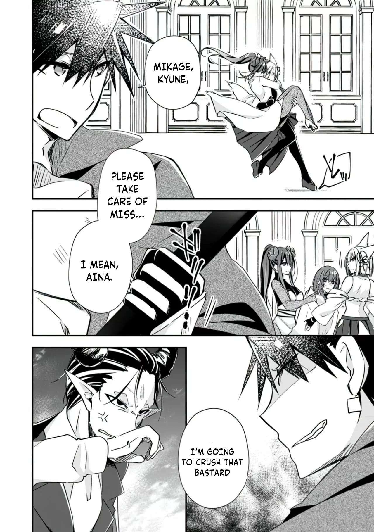 Yuusha Densetsu no Uragawa de Ore wa Eiyuu Densetsu o Tsukurimasu: Oudou Goroshi no Eiyuutan~ chapter 17.1 page 4