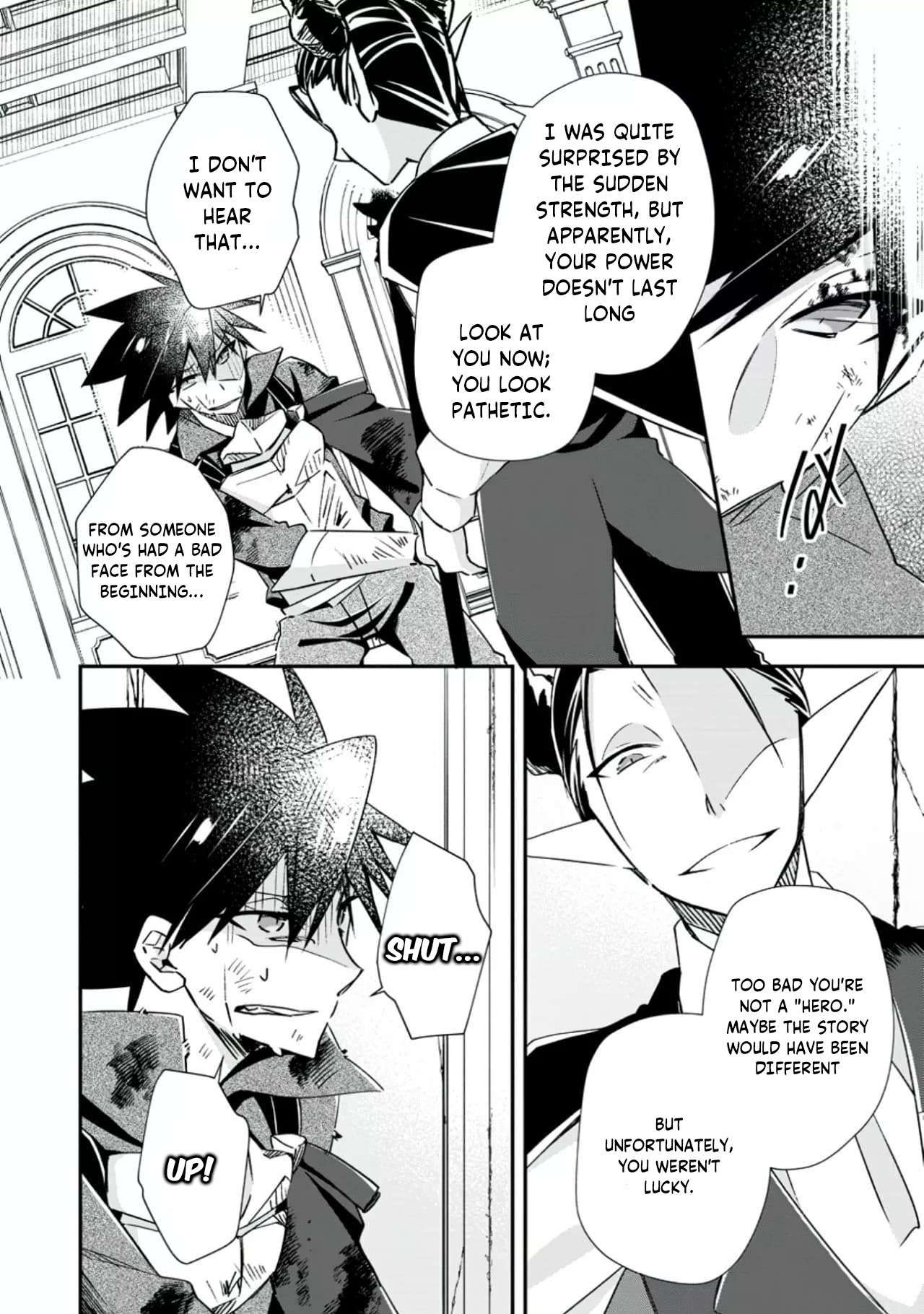 Yuusha Densetsu no Uragawa de Ore wa Eiyuu Densetsu o Tsukurimasu: Oudou Goroshi no Eiyuutan~ chapter 17.2 page 8