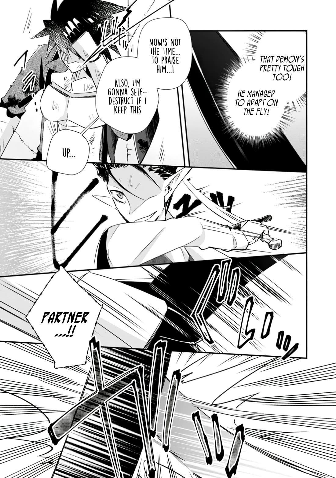 Yuusha Densetsu no Uragawa de Ore wa Eiyuu Densetsu o Tsukurimasu: Oudou Goroshi no Eiyuutan~ chapter 17 page 17