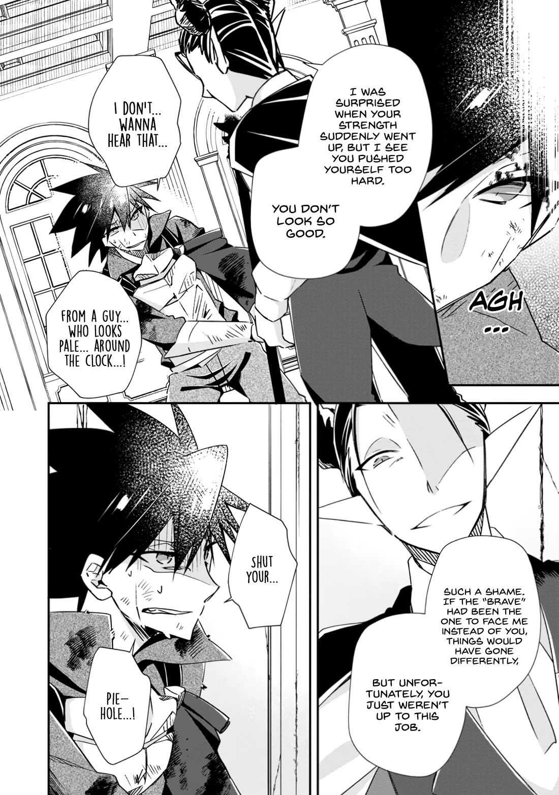 Yuusha Densetsu no Uragawa de Ore wa Eiyuu Densetsu o Tsukurimasu: Oudou Goroshi no Eiyuutan~ chapter 17 page 18