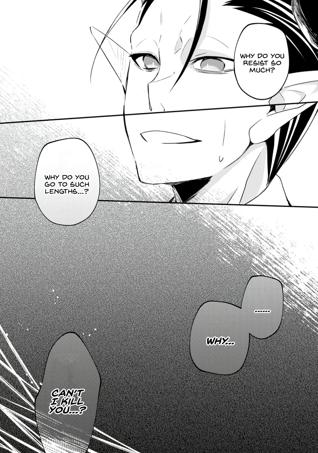 Yuusha Densetsu no Uragawa de Ore wa Eiyuu Densetsu o Tsukurimasu: Oudou Goroshi no Eiyuutan~ chapter 17 page 21