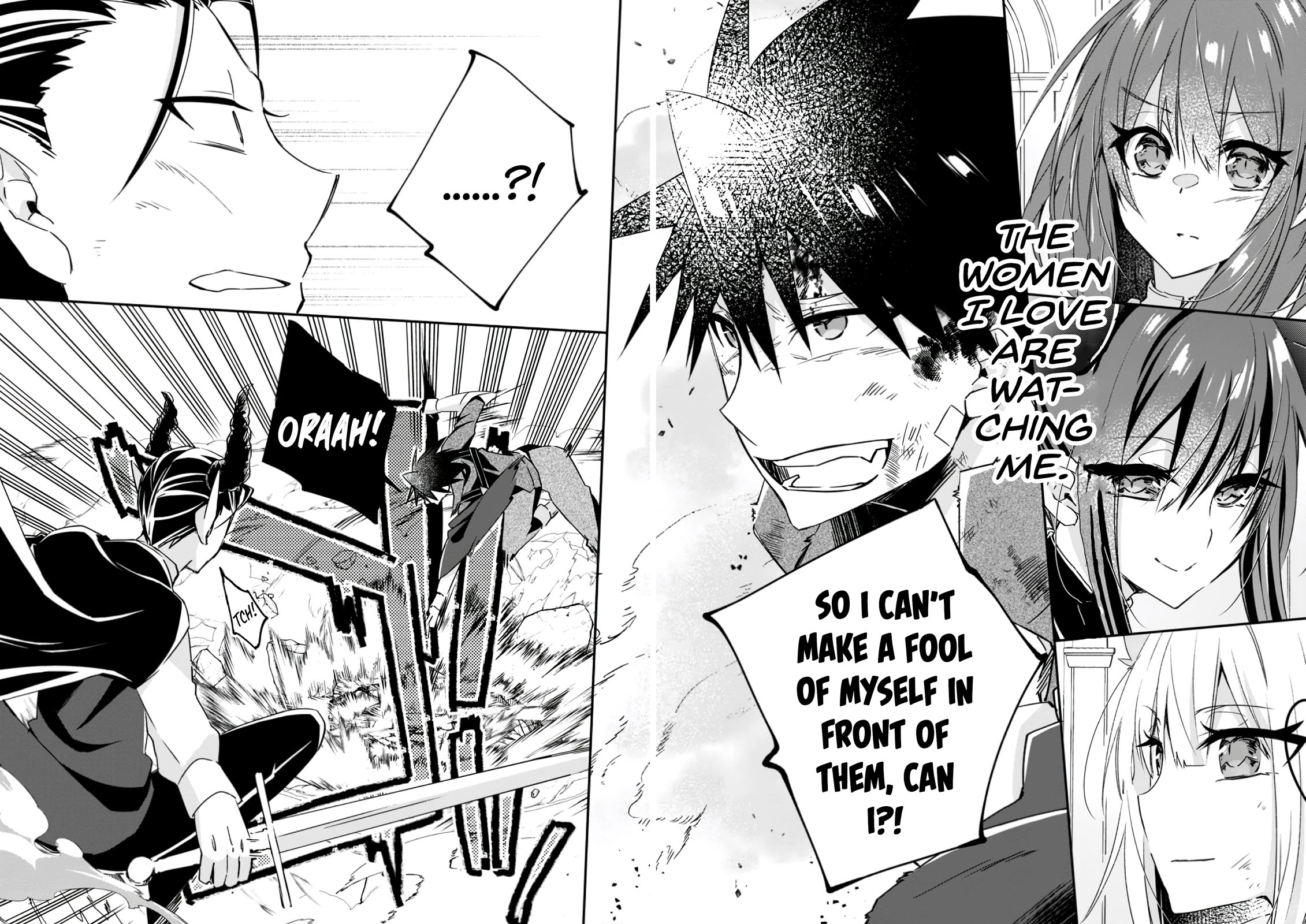 Yuusha Densetsu no Uragawa de Ore wa Eiyuu Densetsu o Tsukurimasu: Oudou Goroshi no Eiyuutan~ chapter 17 page 26