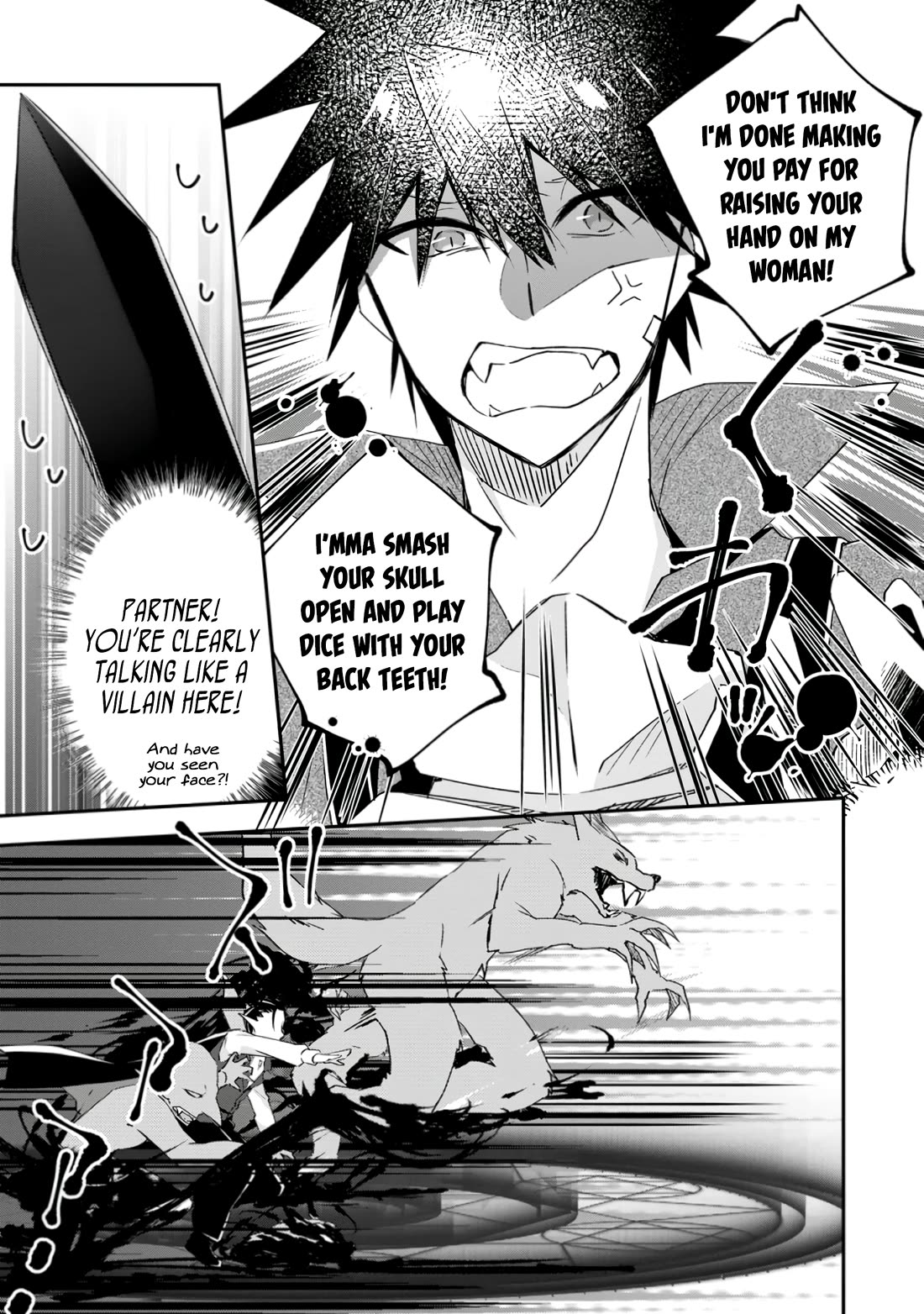 Yuusha Densetsu no Uragawa de Ore wa Eiyuu Densetsu o Tsukurimasu: Oudou Goroshi no Eiyuutan~ chapter 17 page 5