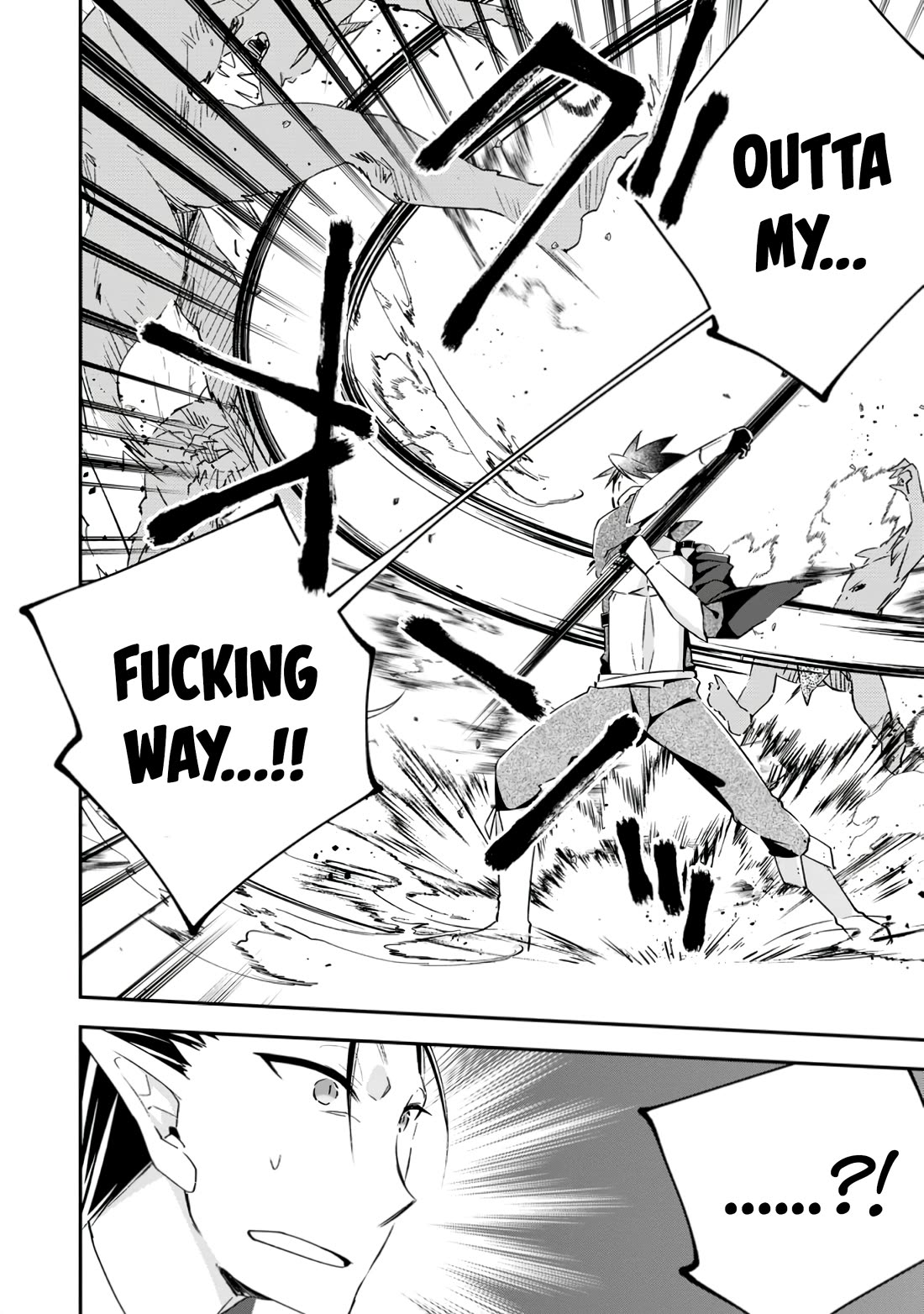 Yuusha Densetsu no Uragawa de Ore wa Eiyuu Densetsu o Tsukurimasu: Oudou Goroshi no Eiyuutan~ chapter 17 page 6