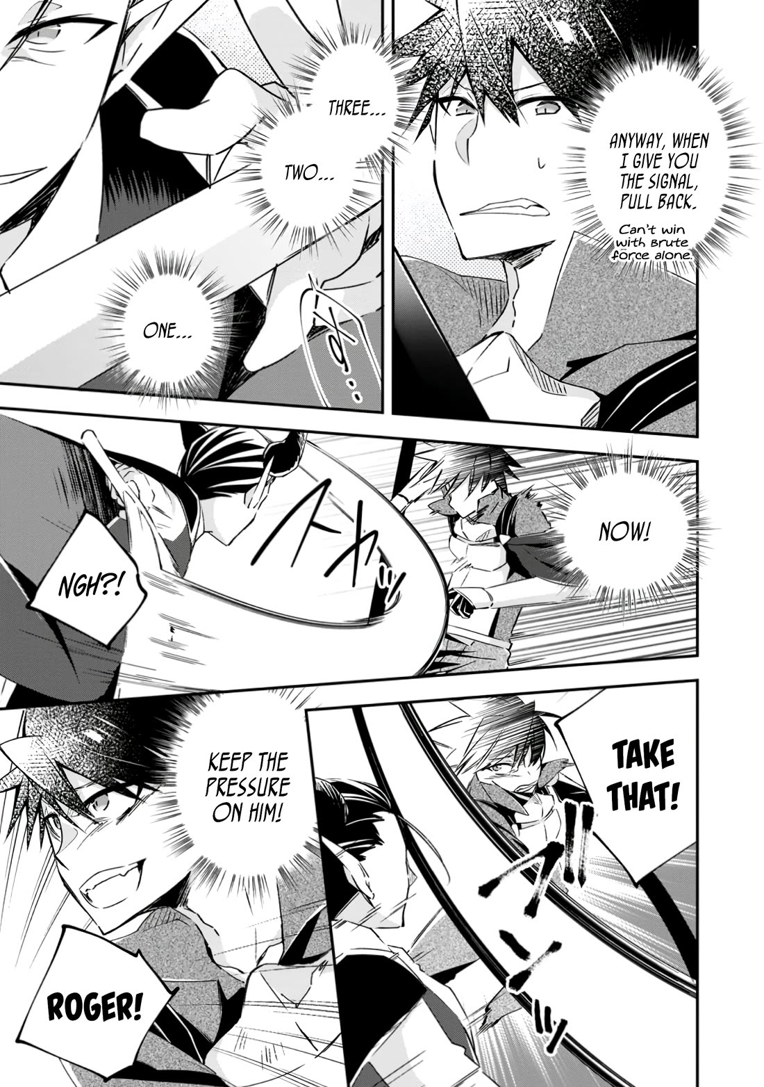 Yuusha Densetsu no Uragawa de Ore wa Eiyuu Densetsu o Tsukurimasu: Oudou Goroshi no Eiyuutan~ chapter 17 page 9