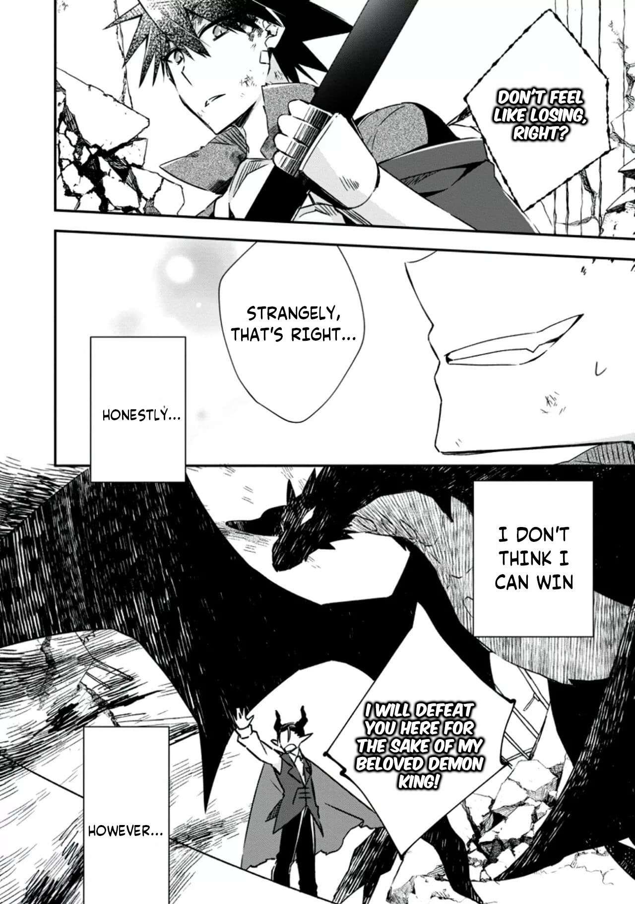 Yuusha Densetsu no Uragawa de Ore wa Eiyuu Densetsu o Tsukurimasu: Oudou Goroshi no Eiyuutan~ chapter 18.2 page 3