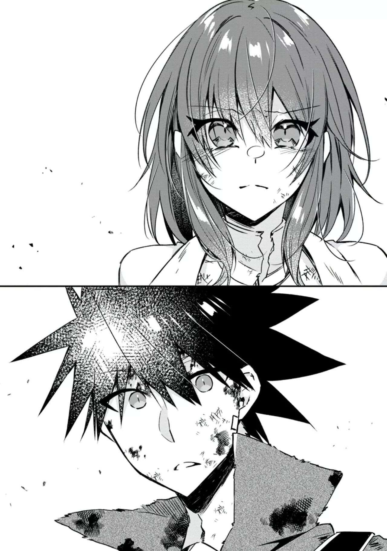 Yuusha Densetsu no Uragawa de Ore wa Eiyuu Densetsu o Tsukurimasu: Oudou Goroshi no Eiyuutan~ chapter 18.2 page 5