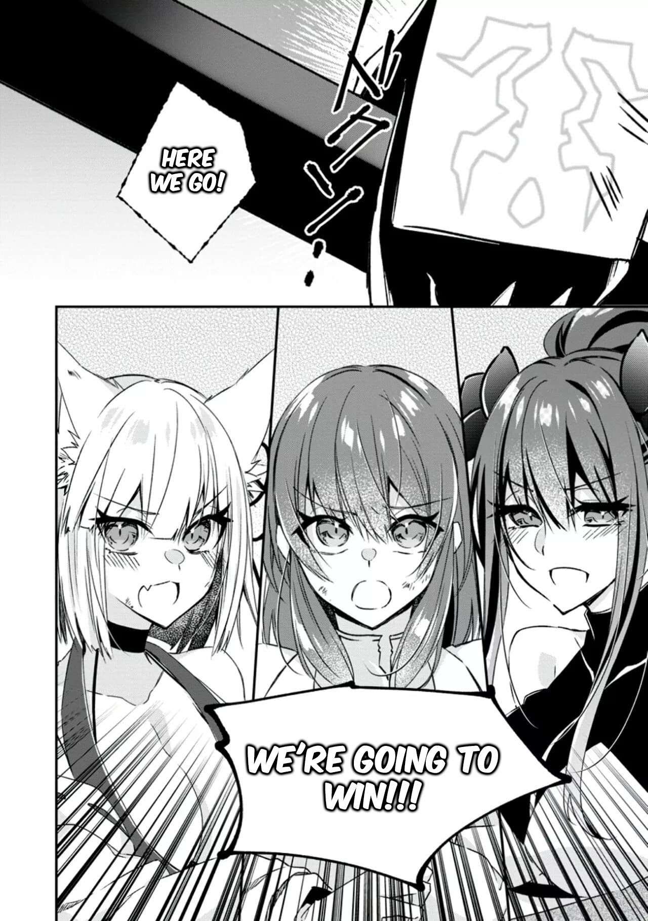 Yuusha Densetsu no Uragawa de Ore wa Eiyuu Densetsu o Tsukurimasu: Oudou Goroshi no Eiyuutan~ chapter 18.2 page 7