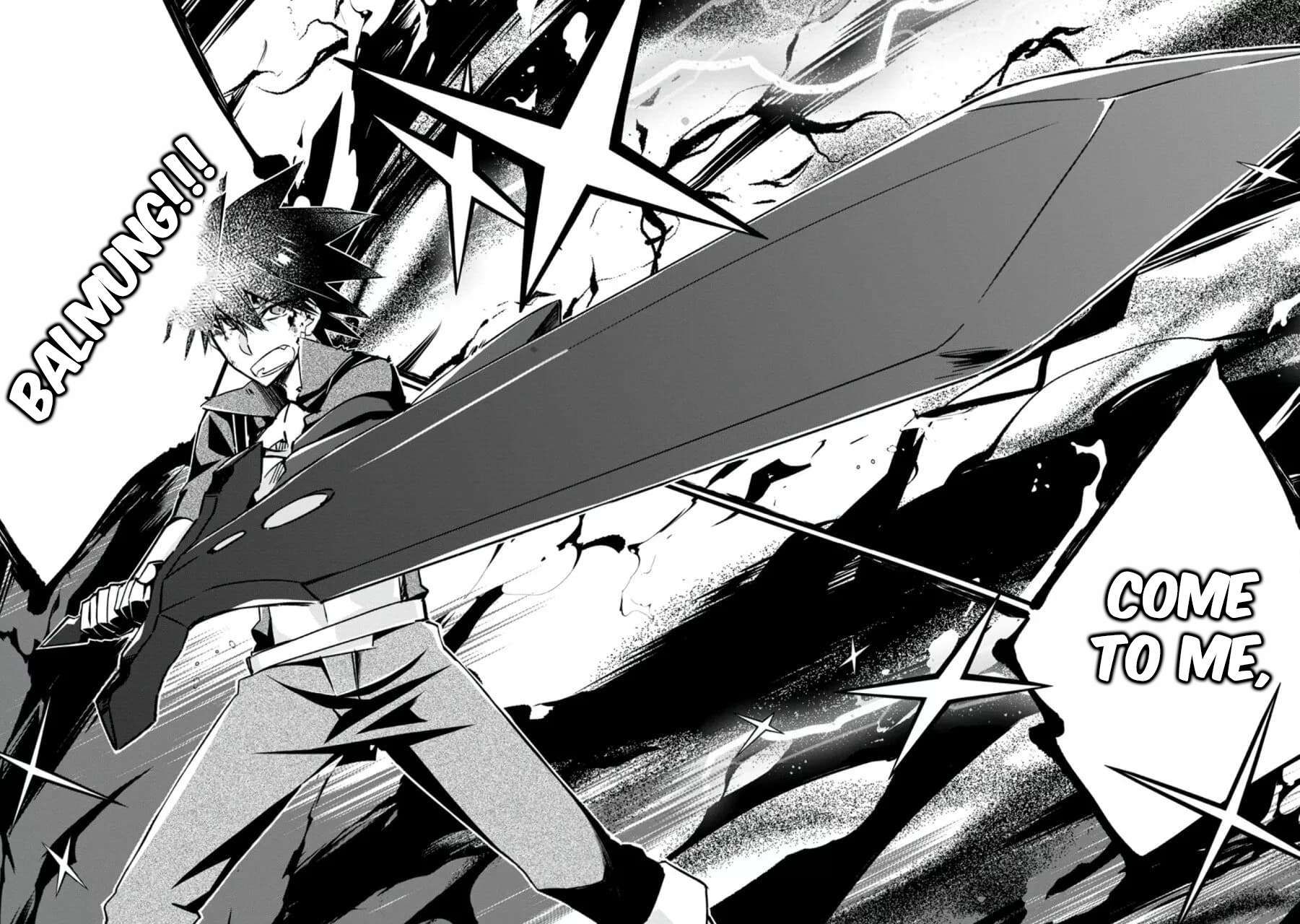 Yuusha Densetsu no Uragawa de Ore wa Eiyuu Densetsu o Tsukurimasu: Oudou Goroshi no Eiyuutan~ chapter 18.3 page 2