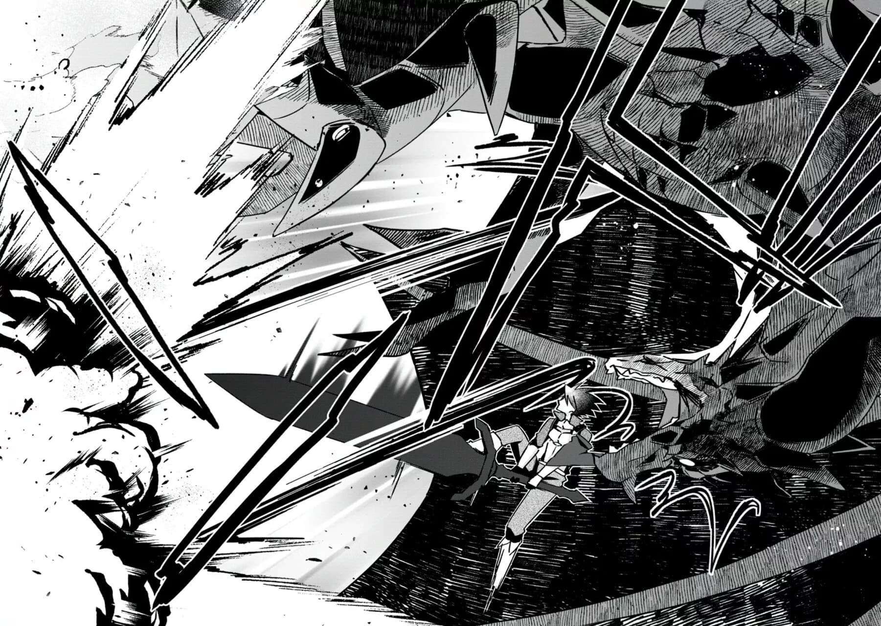 Yuusha Densetsu no Uragawa de Ore wa Eiyuu Densetsu o Tsukurimasu: Oudou Goroshi no Eiyuutan~ chapter 18.3 page 4