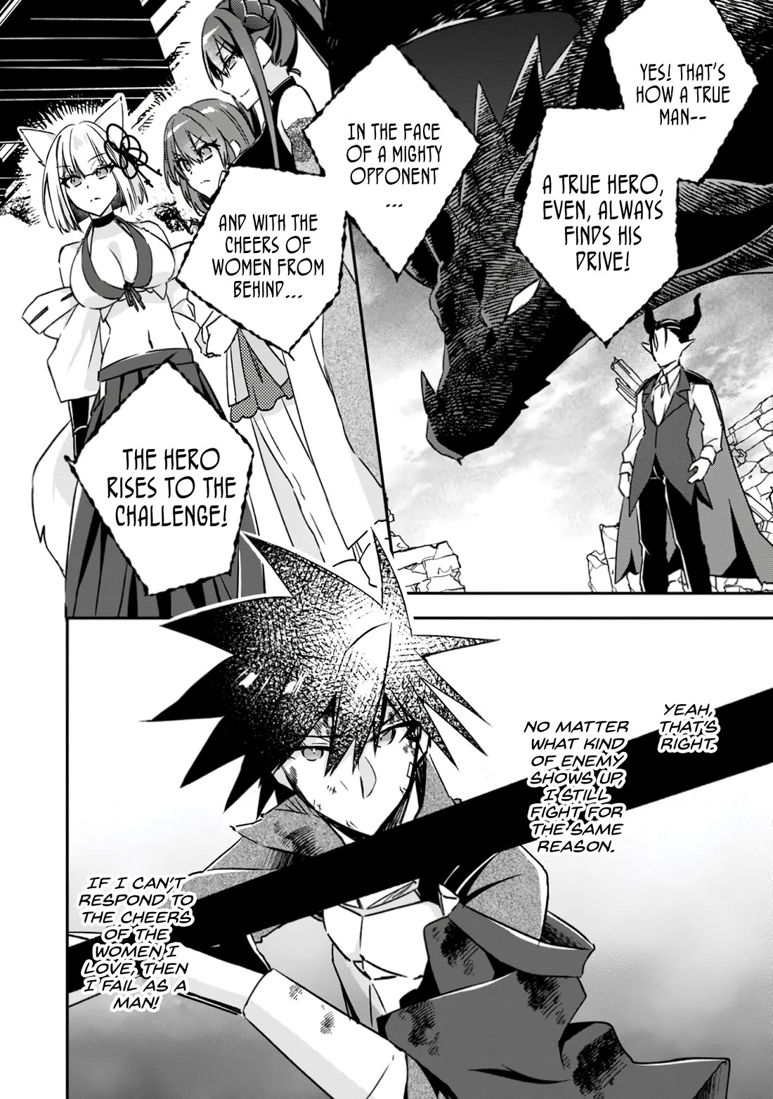 Yuusha Densetsu no Uragawa de Ore wa Eiyuu Densetsu o Tsukurimasu: Oudou Goroshi no Eiyuutan~ chapter 18 page 19