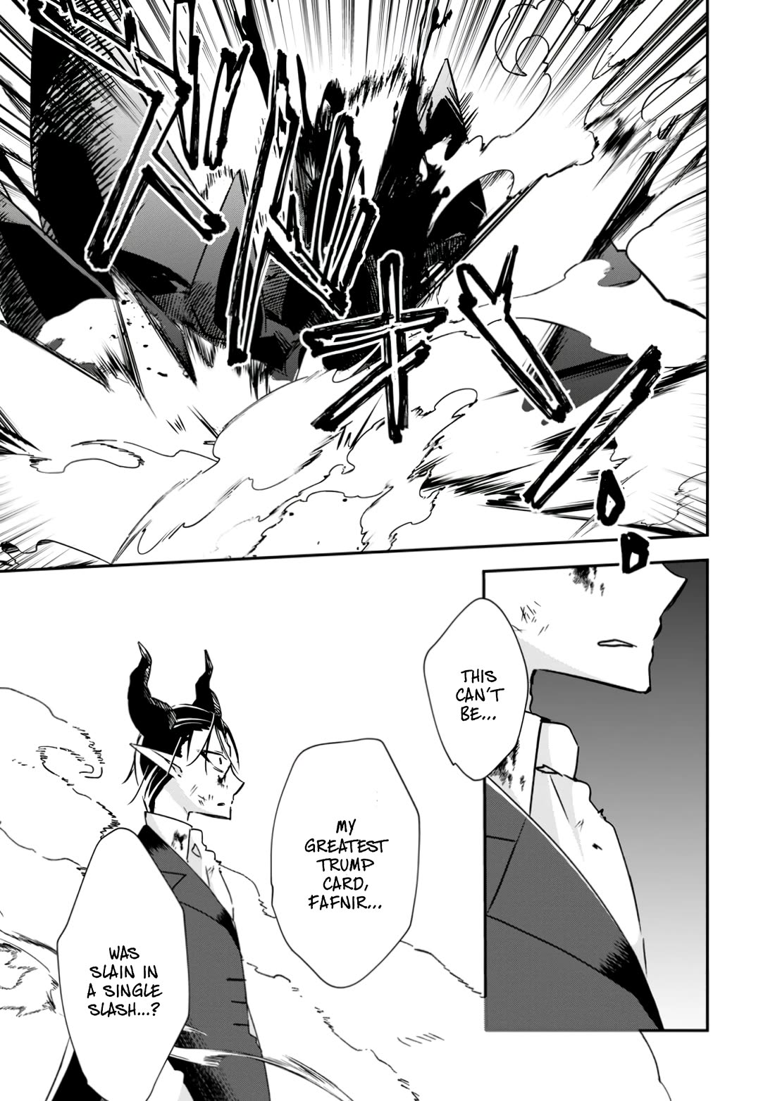 Yuusha Densetsu no Uragawa de Ore wa Eiyuu Densetsu o Tsukurimasu: Oudou Goroshi no Eiyuutan~ chapter 18 page 25