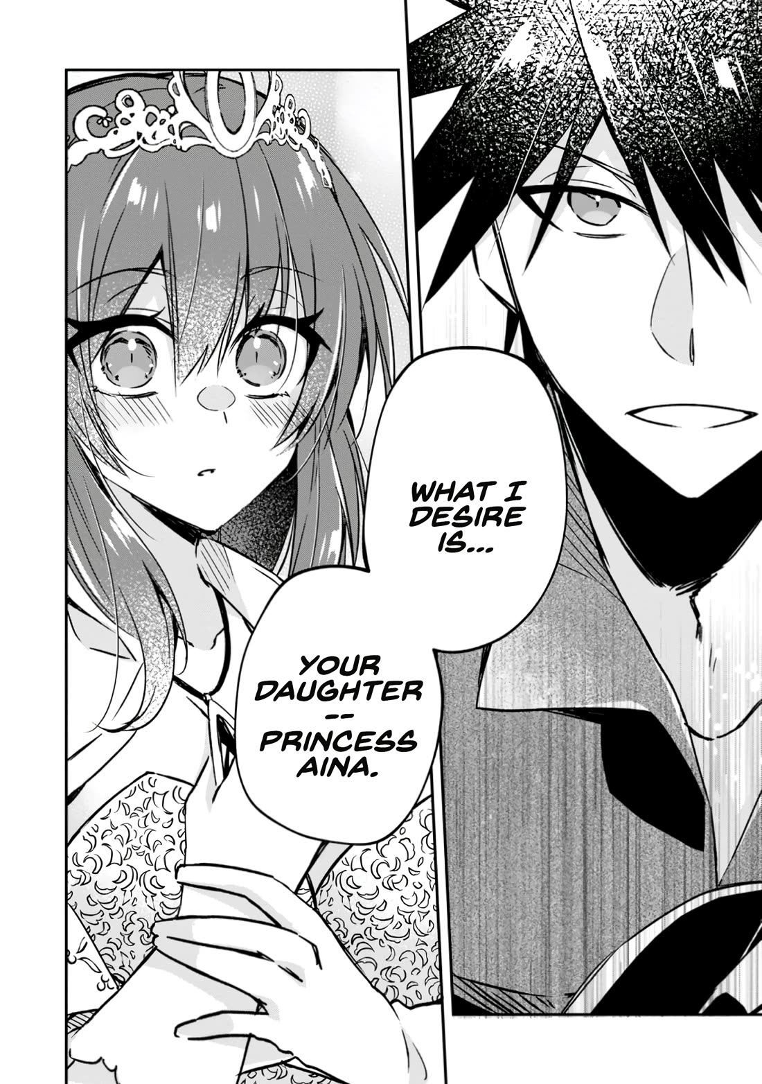 Yuusha Densetsu no Uragawa de Ore wa Eiyuu Densetsu o Tsukurimasu: Oudou Goroshi no Eiyuutan~ chapter 19 page 10