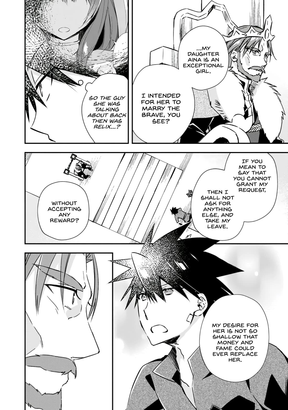 Yuusha Densetsu no Uragawa de Ore wa Eiyuu Densetsu o Tsukurimasu: Oudou Goroshi no Eiyuutan~ chapter 19 page 12