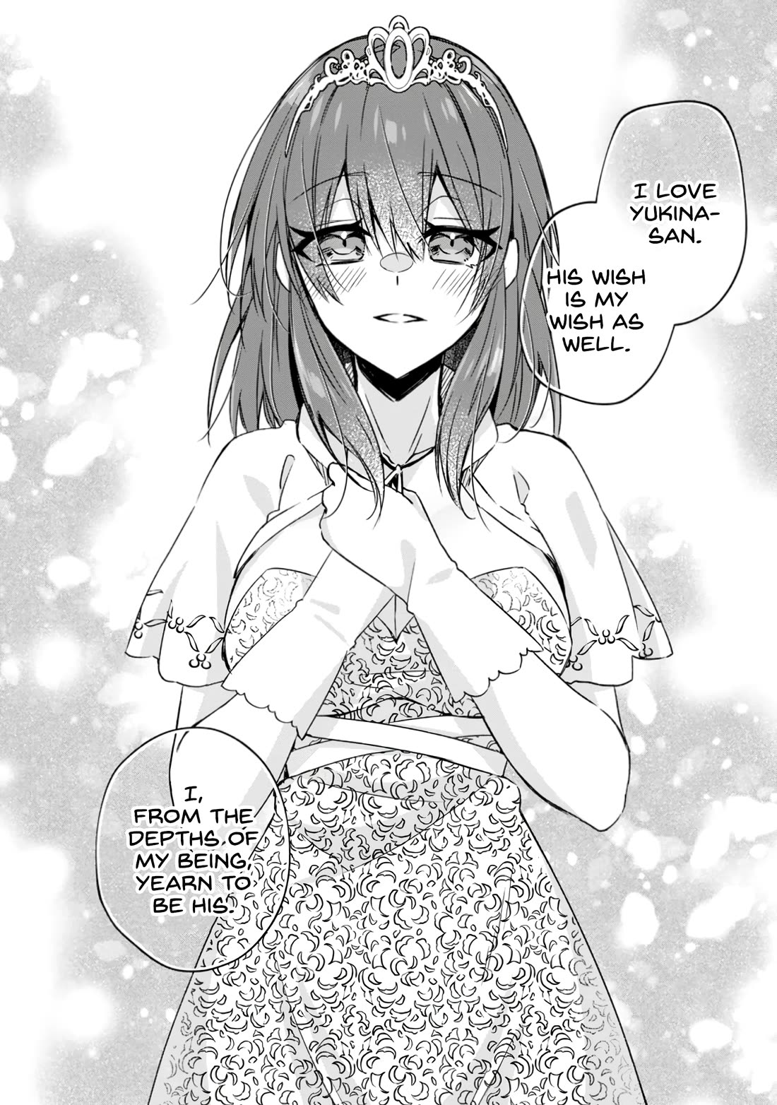 Yuusha Densetsu no Uragawa de Ore wa Eiyuu Densetsu o Tsukurimasu: Oudou Goroshi no Eiyuutan~ chapter 19 page 16