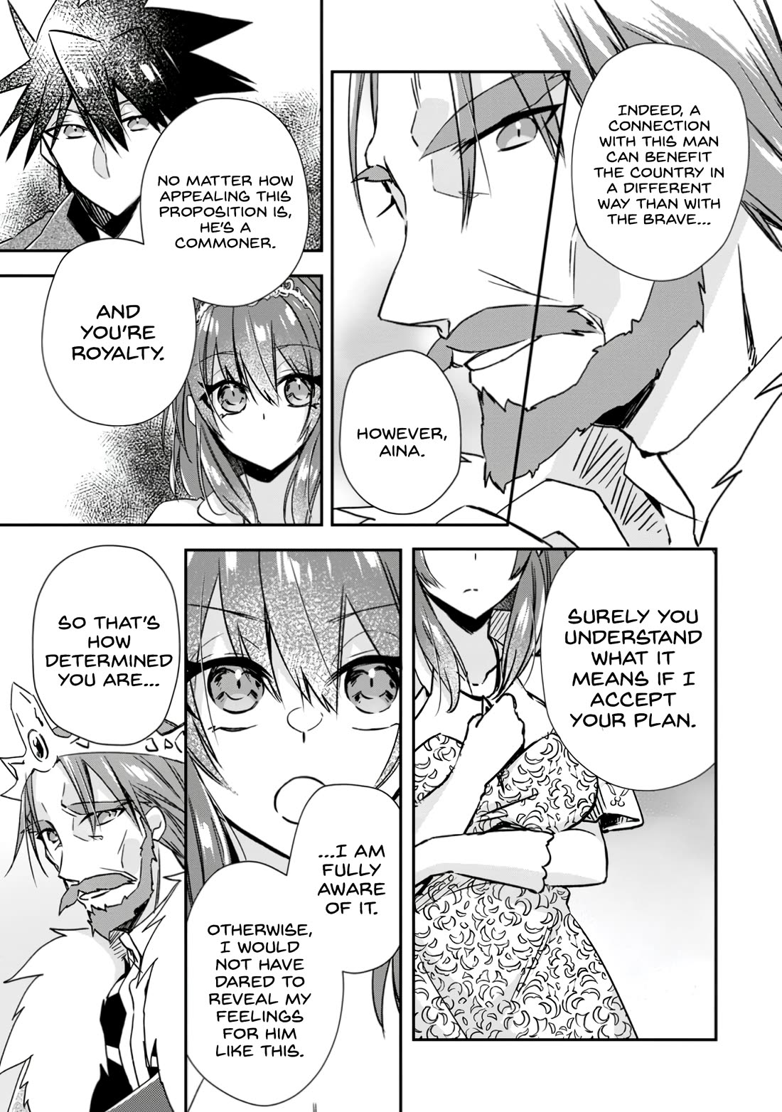 Yuusha Densetsu no Uragawa de Ore wa Eiyuu Densetsu o Tsukurimasu: Oudou Goroshi no Eiyuutan~ chapter 19 page 19