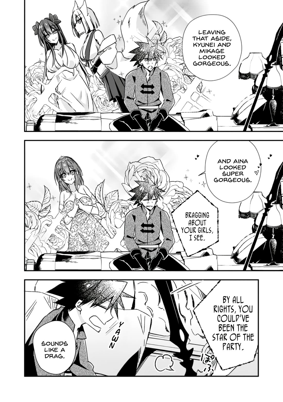 Yuusha Densetsu no Uragawa de Ore wa Eiyuu Densetsu o Tsukurimasu: Oudou Goroshi no Eiyuutan~ chapter 19 page 26